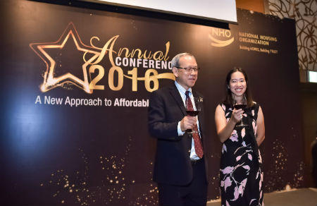 N.H.O tổ chức hội nghị thường niên và kỷ niệm 4 năm thành lập