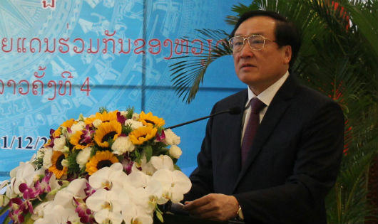 Hội nghị Tòa án các tỉnh biên giới 3 nước Việt Nam, Campuchia và Lào lần thứ 4