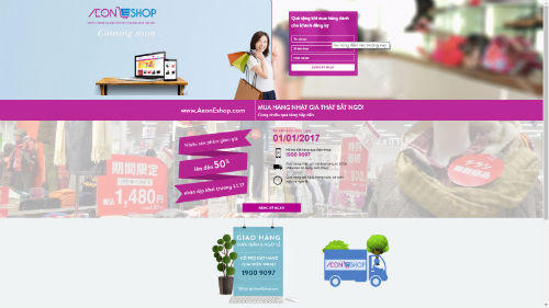 Sắp ra mắt trang thương mại điện tử chuyên bán hàng Nhật