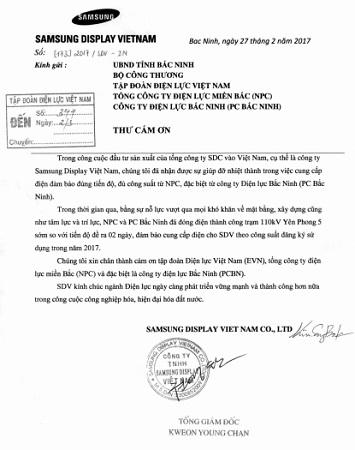 Ngành Điện “đóng vai” gì sau 30 năm thu hút vốn FDI?