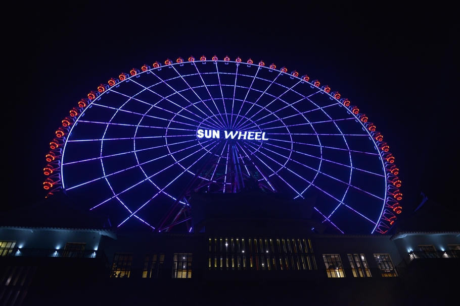 Đến Sun World Halong Complex, trải nghiệm Lễ hội Mặt trời mọc