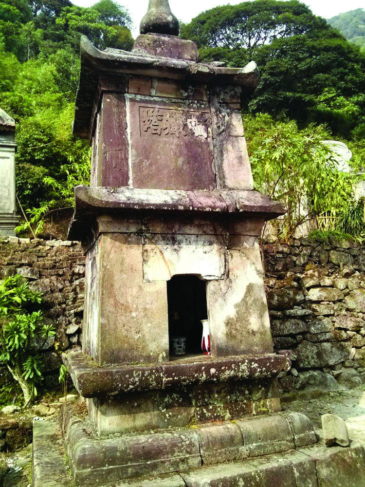 Ngoạn cảnh non thiêng Yên Tử