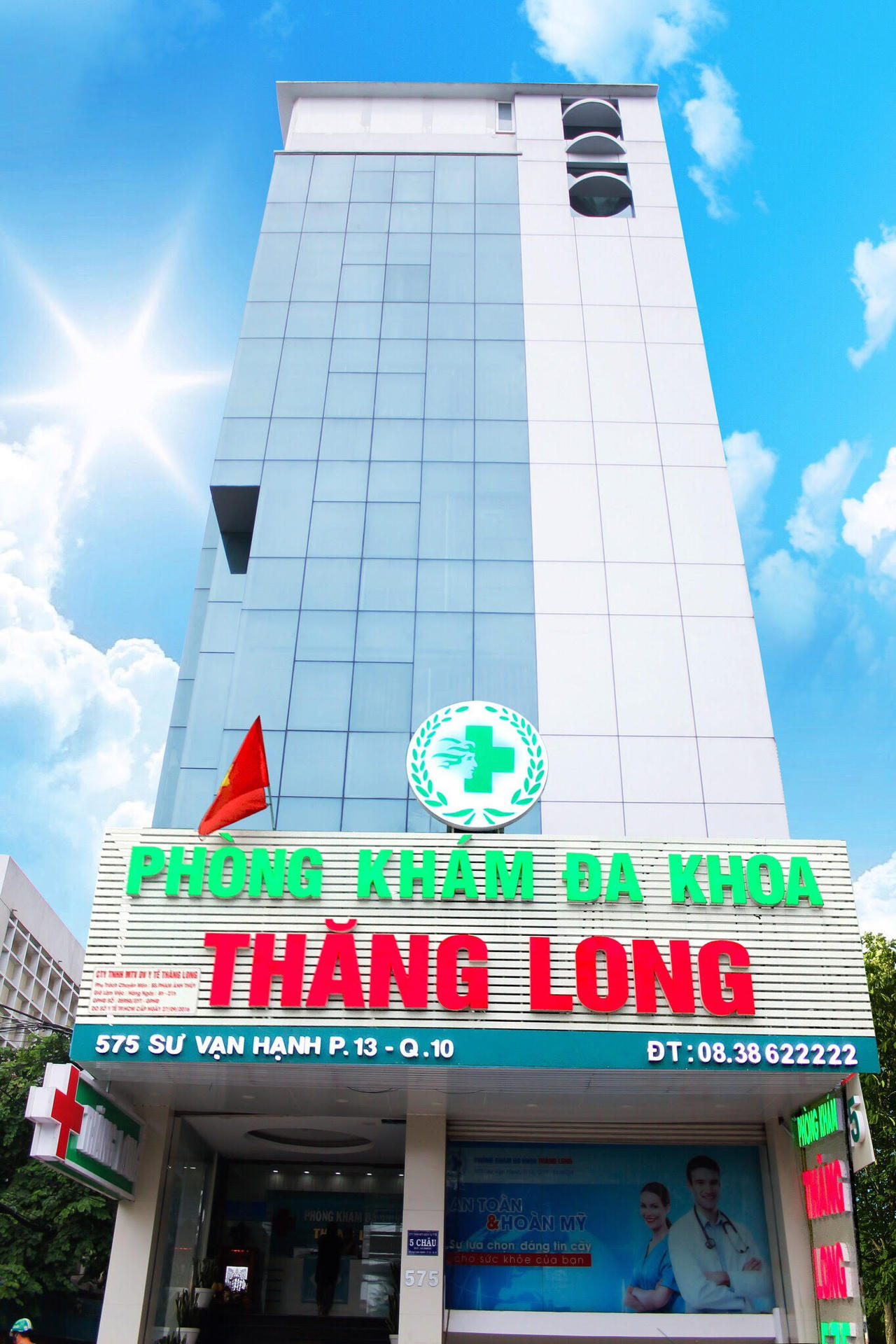 PHÒNG KHÁM ĐA KHOA THĂNG LONG