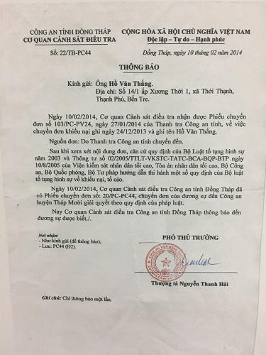 Huyện Tháp Mười, tỉnh Đồng Tháp: Cần xem xét lại quyết định không khởi tố vụ án hình sự