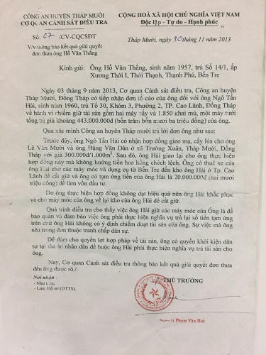 Huyện Tháp Mười, tỉnh Đồng Tháp: Cần xem xét lại quyết định không khởi tố vụ án hình sự