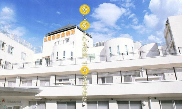 MEDLATEC - Thương hiệu xét nghiệm tận nơi được yêu thích nhất