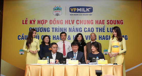 Ông Chung Hae Soung chính thức làm Giám đốc Kỹ thuật CLB Hoàng Anh Gia Lai