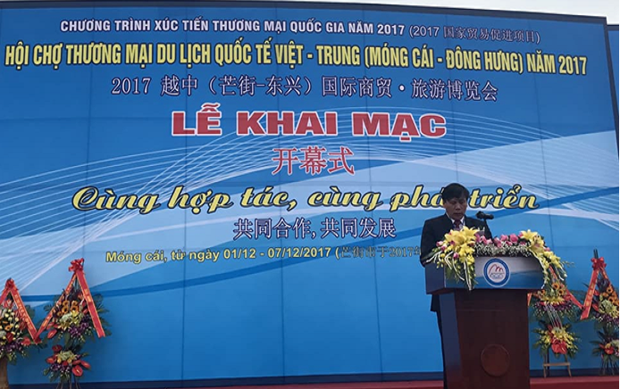 Sản phẩm của Tập Đoàn Sao Mai tại Hội chợ Quốc Tế Việt - Trung 2107