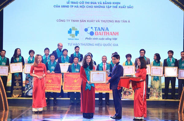 “Đêm Doanh nghiệp 2017” tôn vinh các thương hiệu uy tín hàng đầu