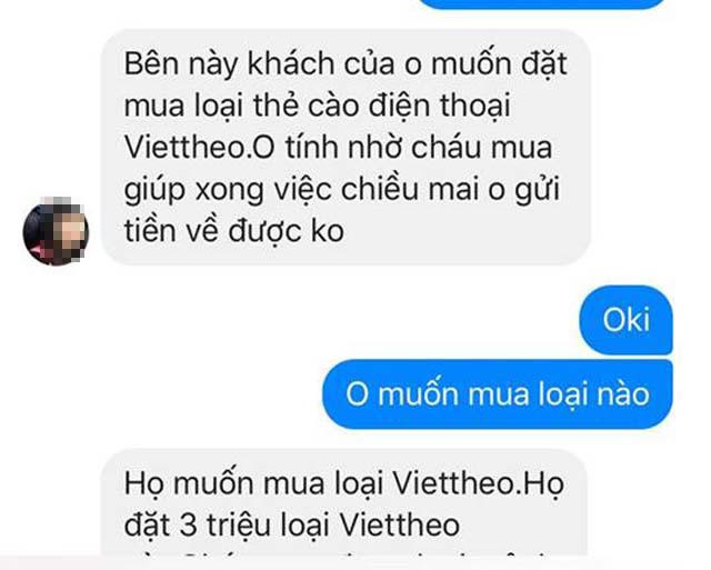 Theo cán bộ Đội phòng chống tội phạm sử dụng công nghệ cao PC45 Công an tỉnh Nghệ An thì các đối tượng thường nhắm vào Facebook của người từng đi hoặc đang ở nước ngoài, hack và chiếm quyền sử dụng trước khi thực hiện các hành vi lừa đảo chiếm đoạt tài sản. Bởi vậy, người dùng Facebook cần chú trọng bảo mật tài khoản