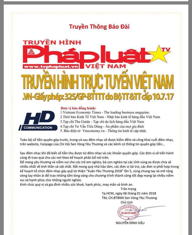 Chương trình "Chào Xuân yêu thương 2018" gắn Logo của Truyền hình Pháp luật Việt Nam là giả mạo