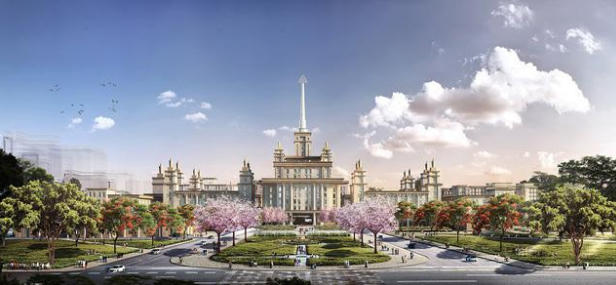 Lộ diện những ông lớn BĐS đang dồn vốn khủng vào giáo dục