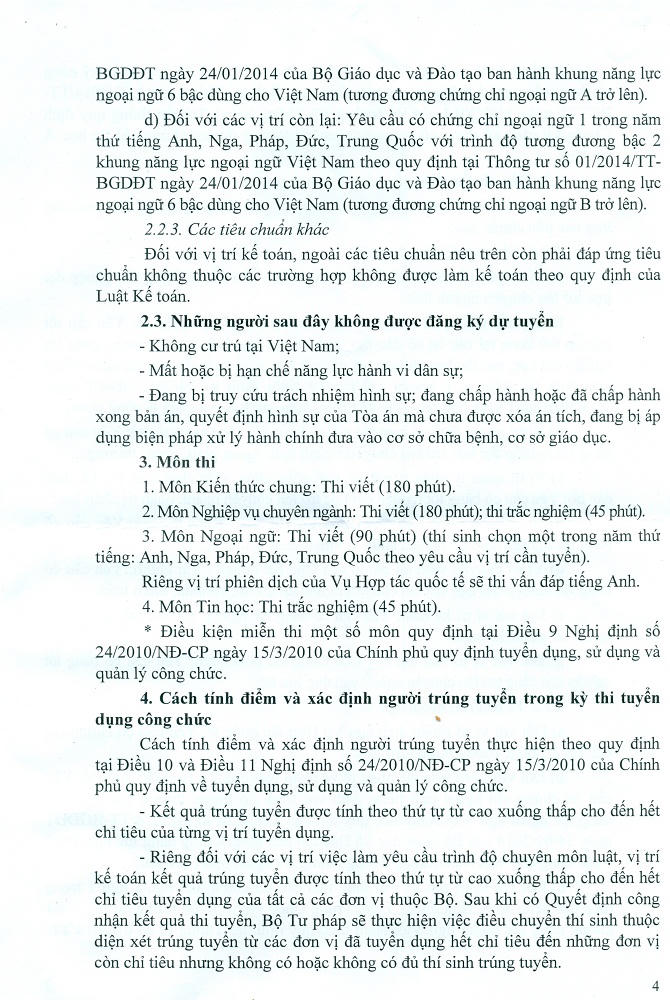 Bộ Tư pháp thông báo tuyển dụng công chức năm 2018