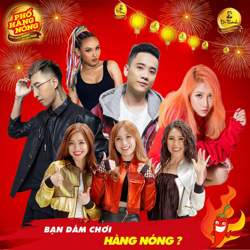 ‘Phố hàng nóng’ - Lễ hội âm nhạc, ẩm thực đường phố hấp dẫn sắp diễn ra