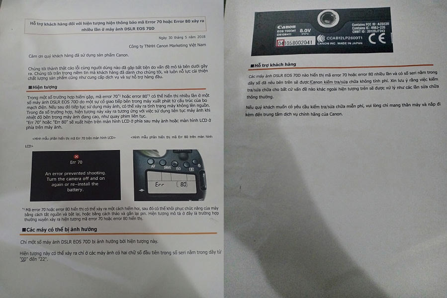 Canon Eos 70D với lỗi Err 80: Canon vẫn đang “loanh quanh”?