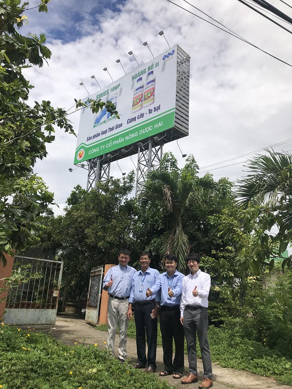 NISSAN CHEMICAL Nhật Bản và Nông dược HAI tăng cường hợp tác, mở rộng thị trường