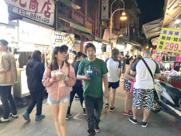 Một thoáng Đài Loan 