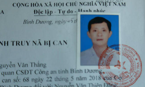 “Không có dấu hiệu tiêu cực, tham nhũng”