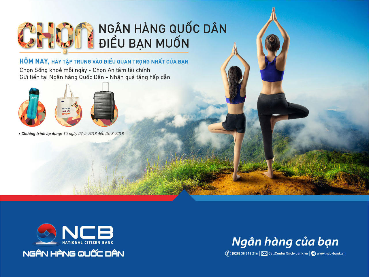 Đua nhau hút vốn: Mỗi ngân hàng một cách