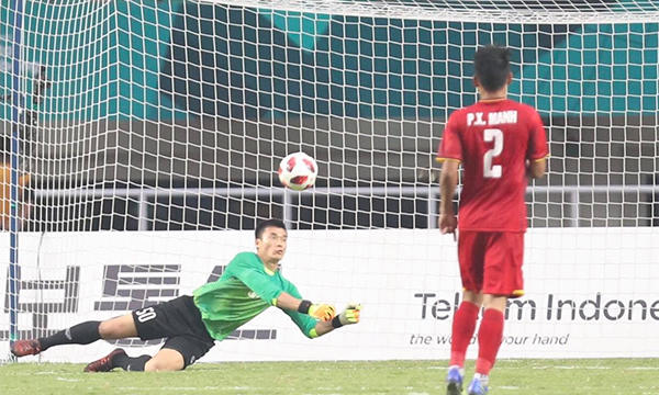 Thua 1 - 3 trước Olympic Hàn Quốc, Olympic Việt Nam tranh huy chương đồng