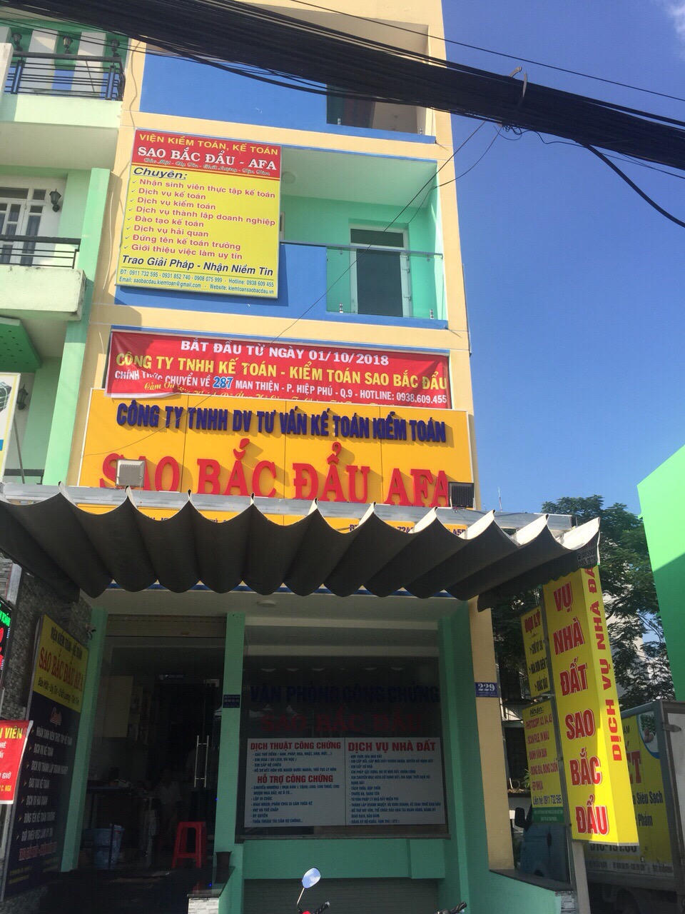 TP HCM: Phát hiện vụ giả mạo văn phòng công chứng