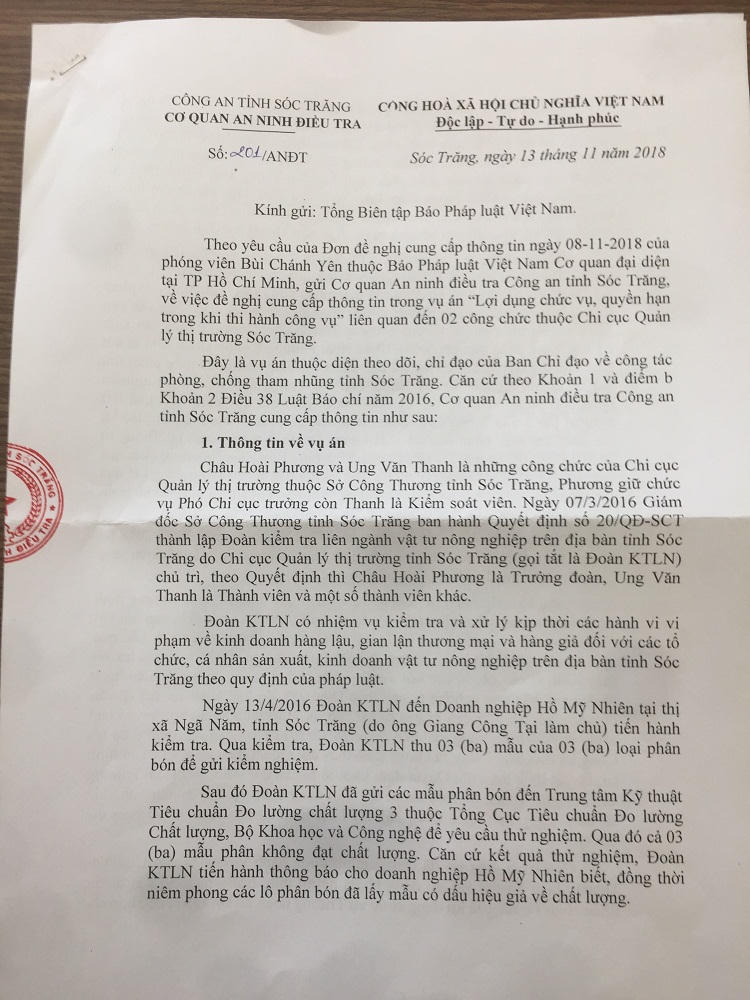 Nghi án phân bón rởm có dấu hiệu oan sai: Cơ quan điều tra nói gì?