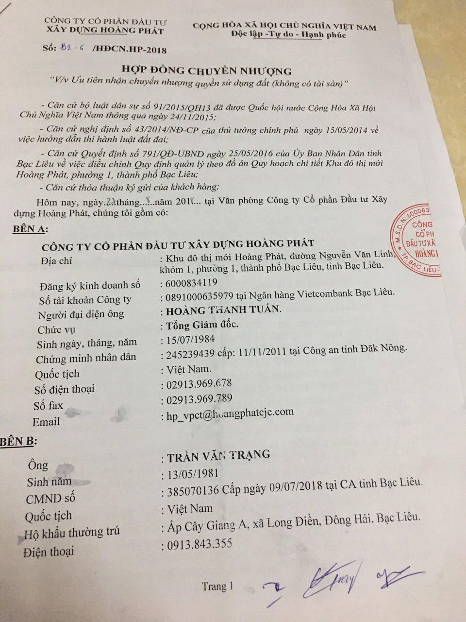 Dự án khu dân cư ở Bạc Liêu: Đền bù thấp rồi phân lô bán nền thu tiền tỷ?