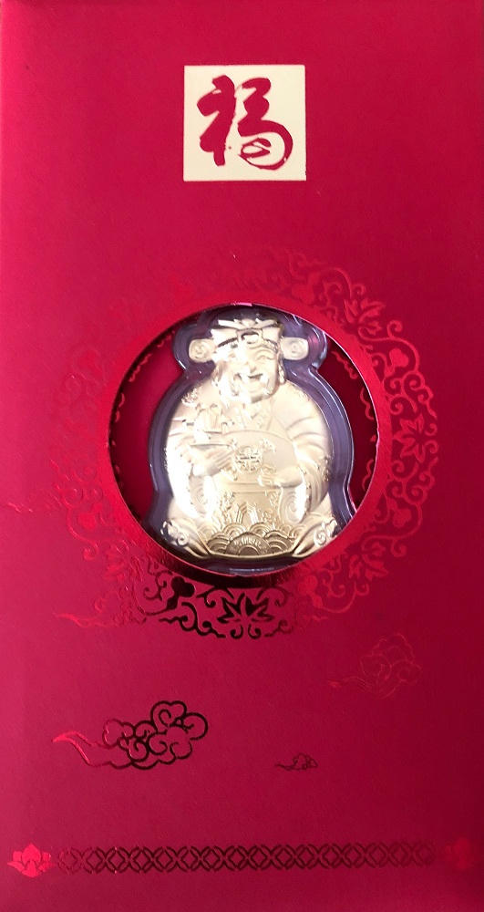 Đa dạng các mặt hàng vàng cho ngày Vía Thần Tài