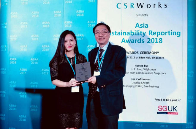 Bảo Việt đạt giải Báo cáo Phát triển bền vững minh bạch nhất Châu Á - Ảnh 1