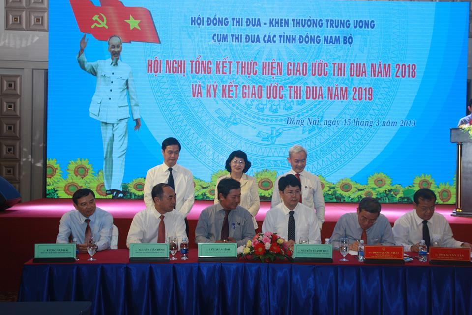 Hội nghị tổng kết thực hiện giao ước thi đua năm 2018 Cụm thi đua các tỉnh miền Đông Nam Bộ