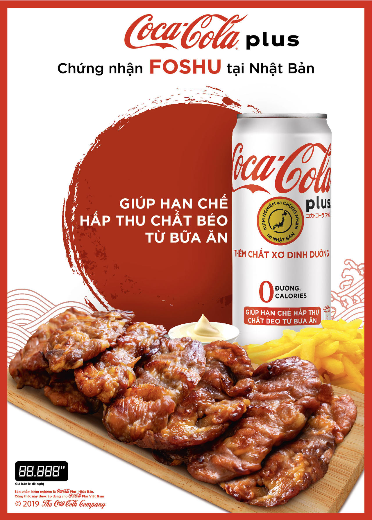 Hạn chế hấp thu chất béo từ bữa ăn với Coca-Cola Plus
