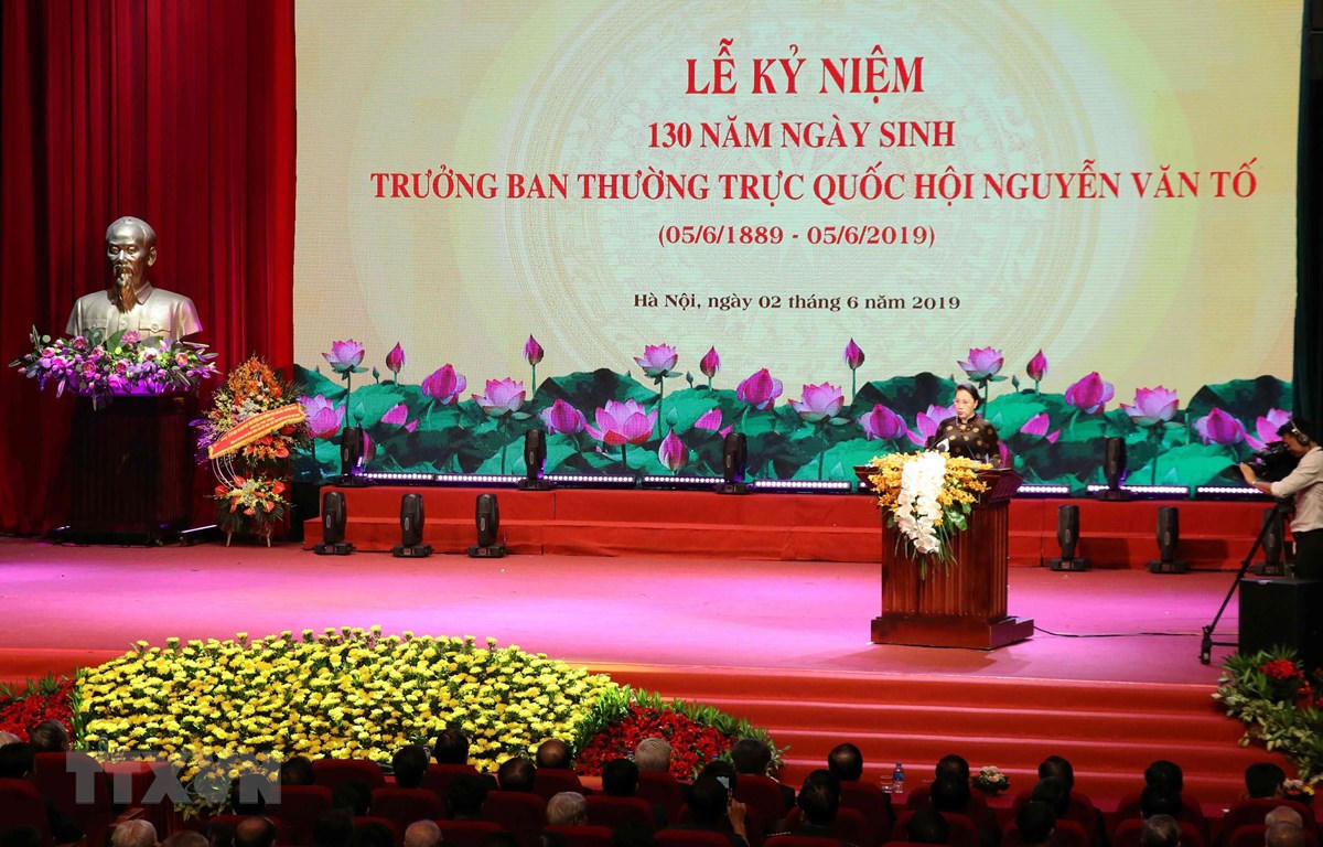 Kỷ niệm ngày sinh Trưởng Ban Thường trực Quốc hội Nguyễn Văn Tố