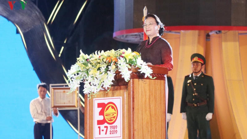 Tập đoàn TMS đồng hành tổ chức Lễ kỷ niệm 30 năm ngày tái lập tỉnh Phú Yên