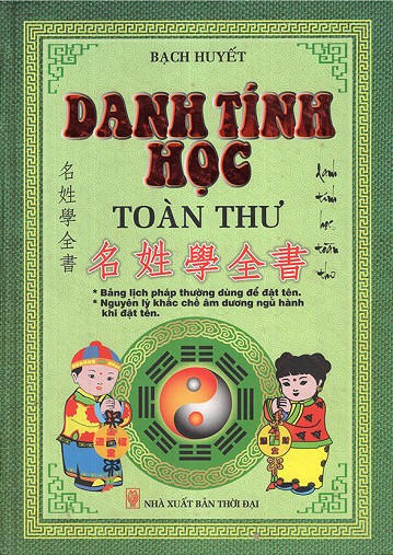 Danh người và phận đời