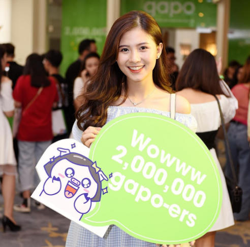 Mạng xã hội Gapo cán mốc 2 triệu người dùng