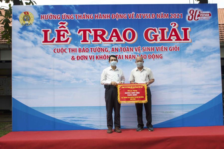 Vedan Việt Nam trao giải các hoạt động hưởng ứng Tháng An toàn Vệ sinh Lao động 2021