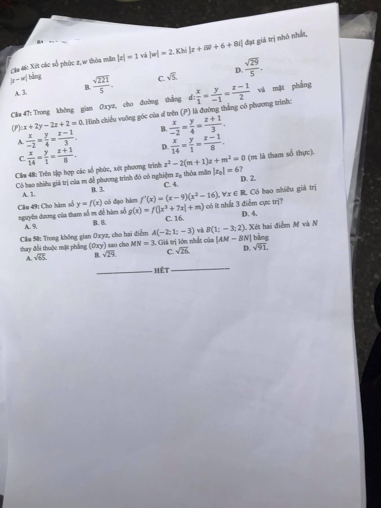 Cập nhật đề thi và đáp án môn Toán tốt nghiệp THPT năm 2021