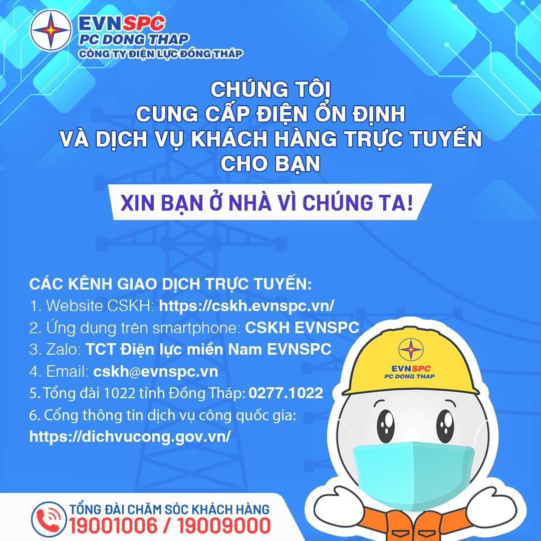 Tổng Công ty Điện lực miền Nam: Khuyến khích khách hàng sử dụng dịch vụ trực tuyến trong thời gian giãn cách xã hội