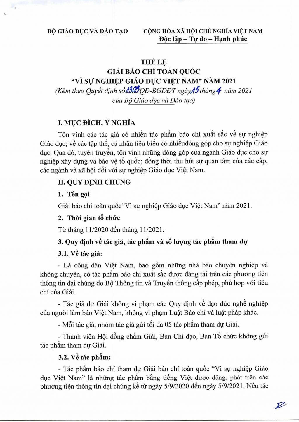 Thể lệ Giải báo chí toàn quốc "Vì sự nghiệp Giáo dục Việt Nam" năm 2021