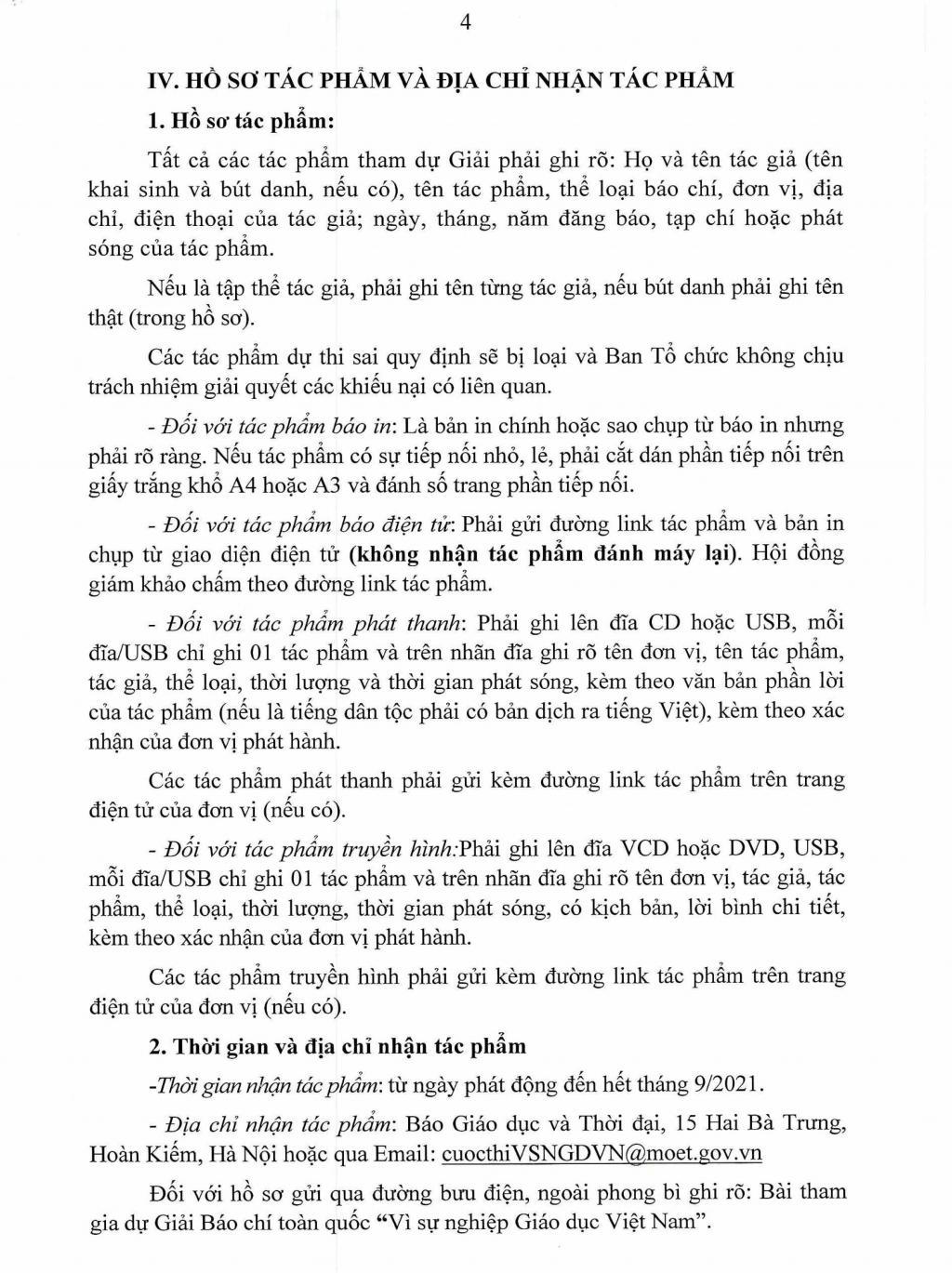 Thể lệ Giải báo chí toàn quốc "Vì sự nghiệp Giáo dục Việt Nam" năm 2021