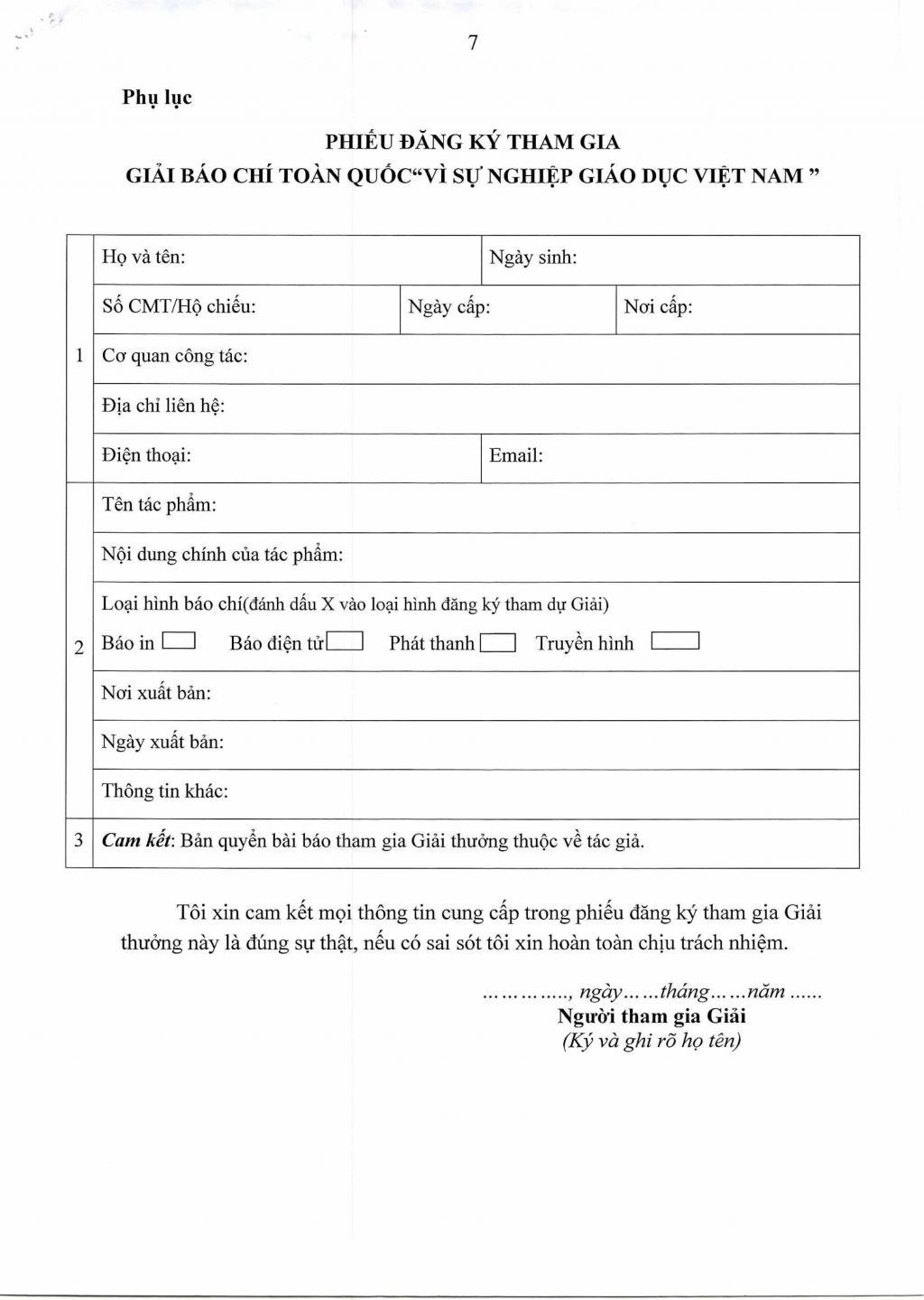 Thể lệ Giải báo chí toàn quốc "Vì sự nghiệp Giáo dục Việt Nam" năm 2021