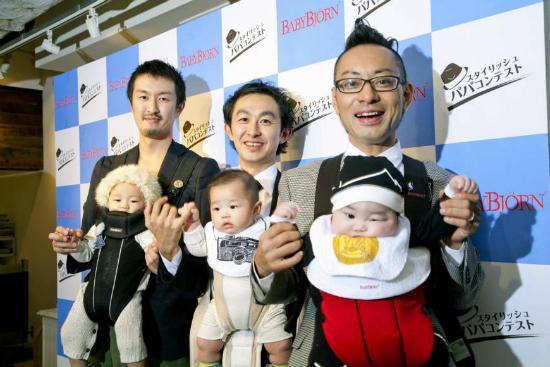 Những người chồng Nhật đảm việc nhà 