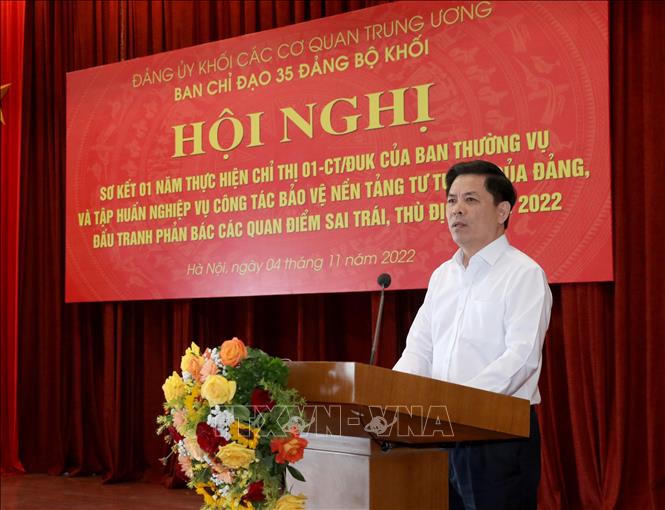 Bảo vệ nền tảng tư tưởng của Đảng: Nâng cao tính chiến đấu của mỗi cán bộ, đảng viên