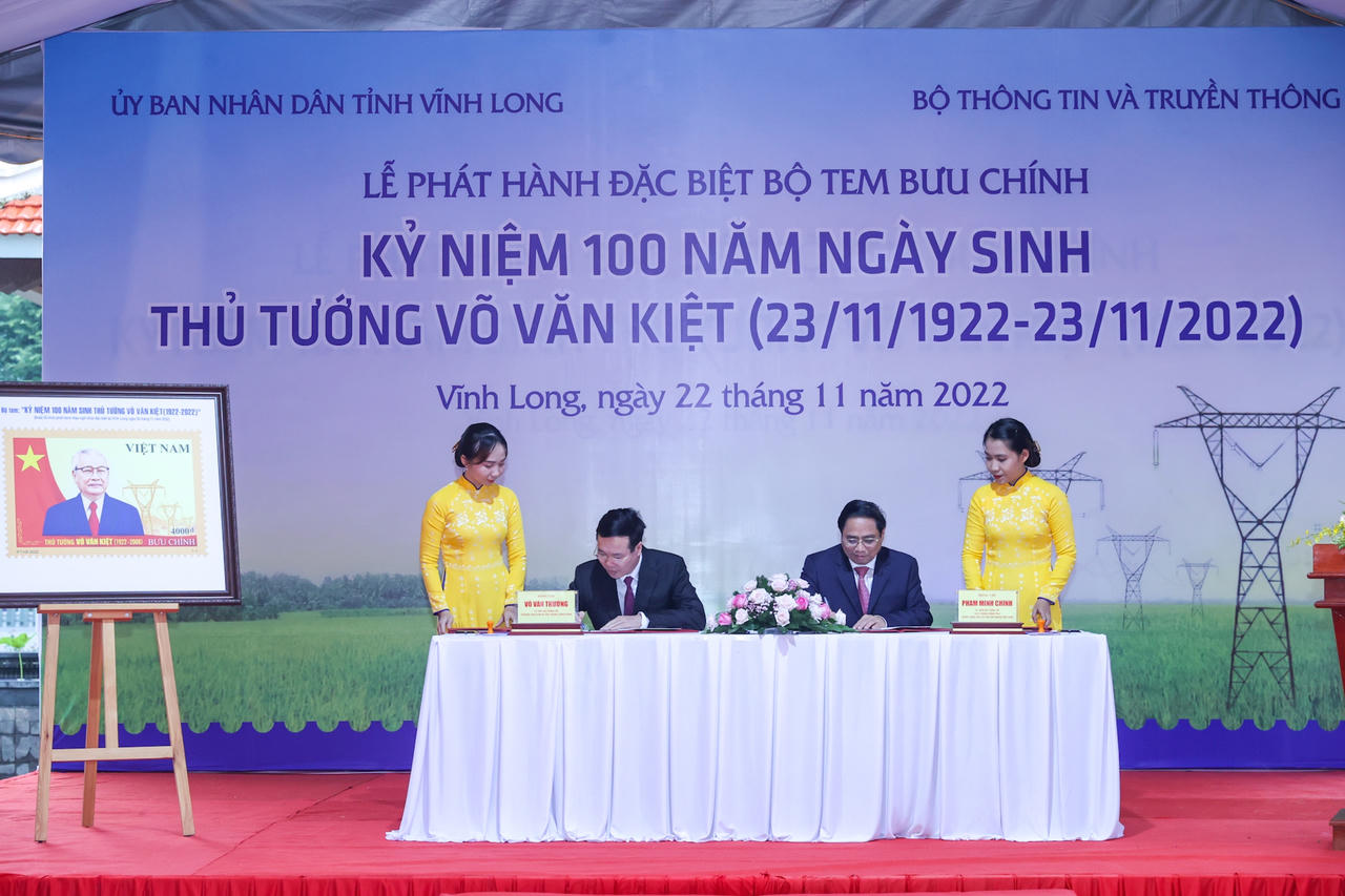 Thủ tướng Phạm Minh Chính dự các hoạt động kỷ niệm 100 năm Ngày sinh đồng chí Võ Văn Kiệt