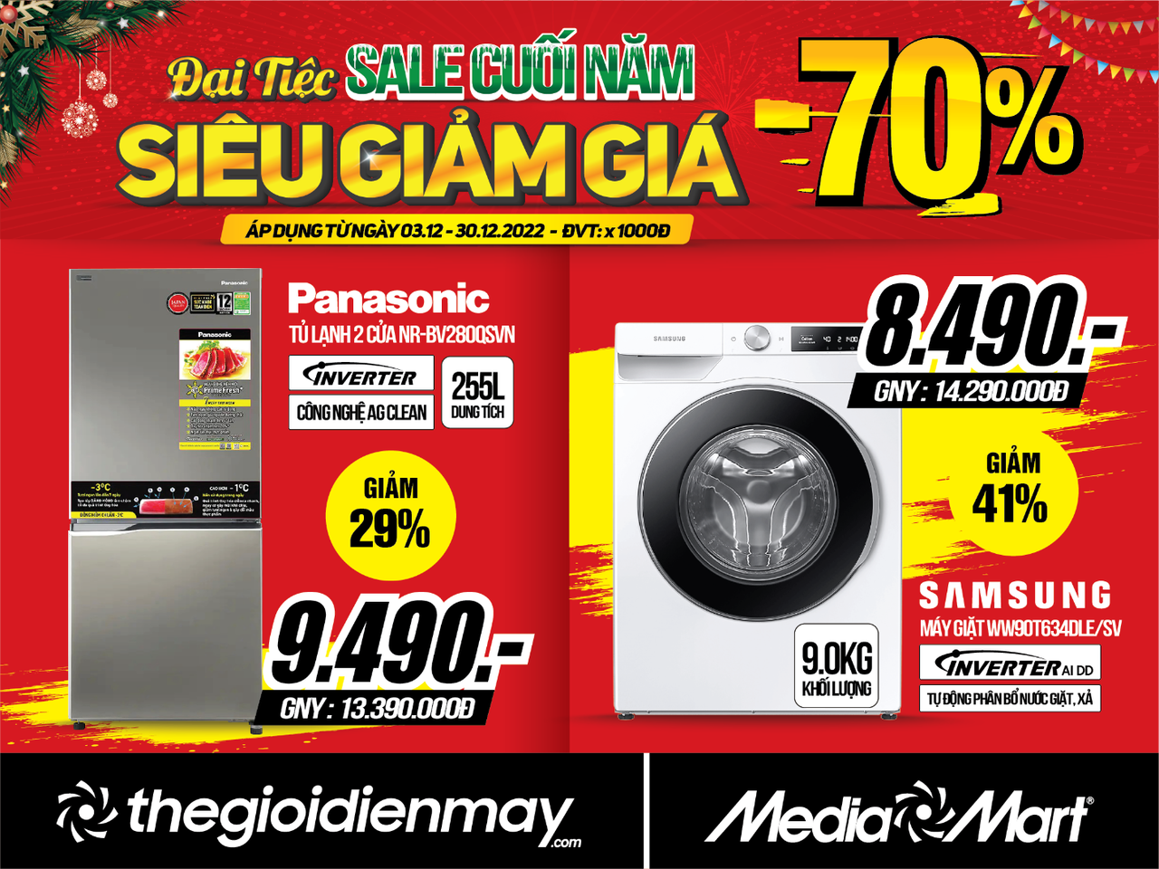 Đại tiệc sale cuối năm - Siêu giảm giá đến 70% tại MediaMart