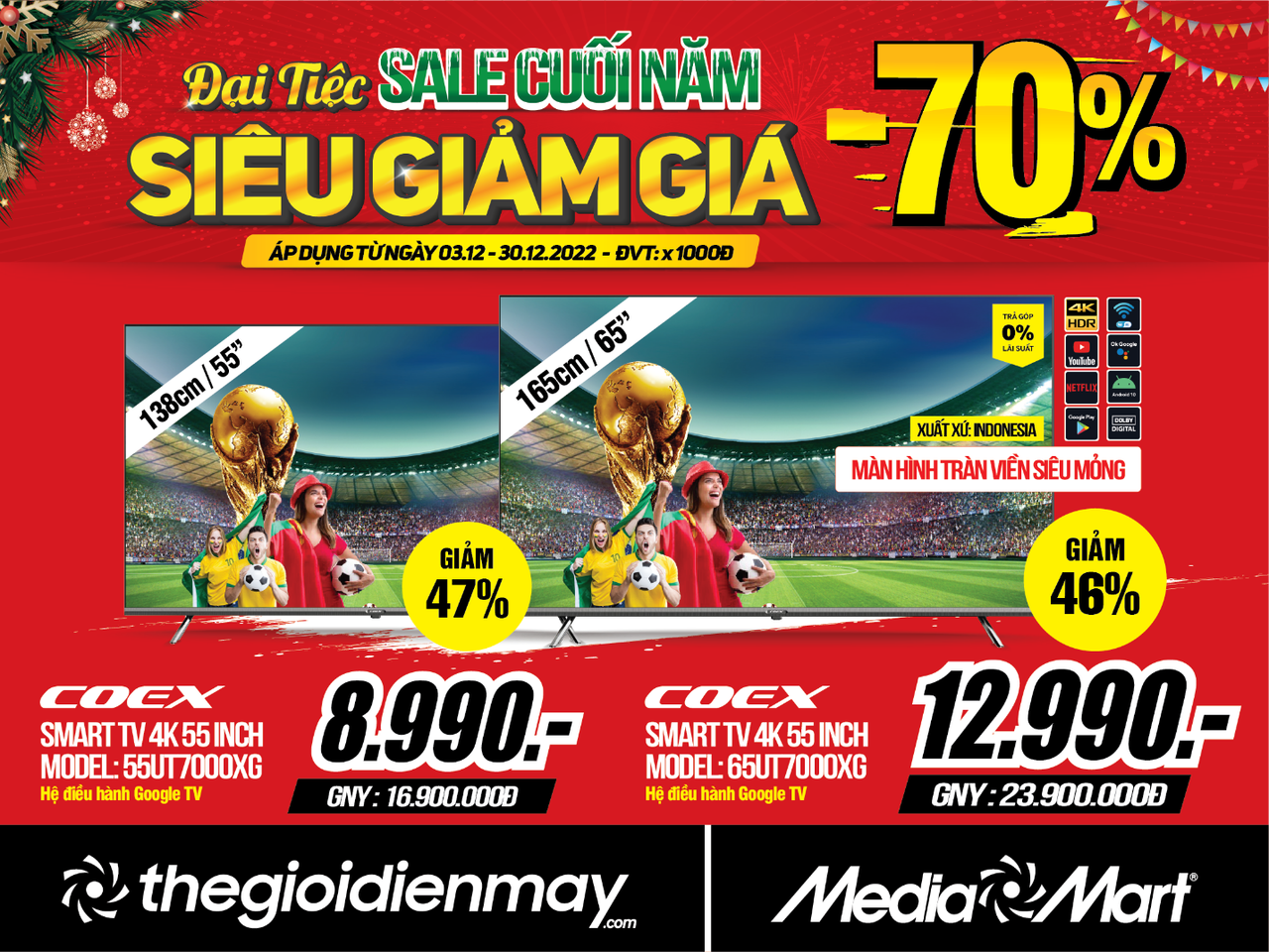 Đại tiệc sale cuối năm - Siêu giảm giá đến 70% tại MediaMart