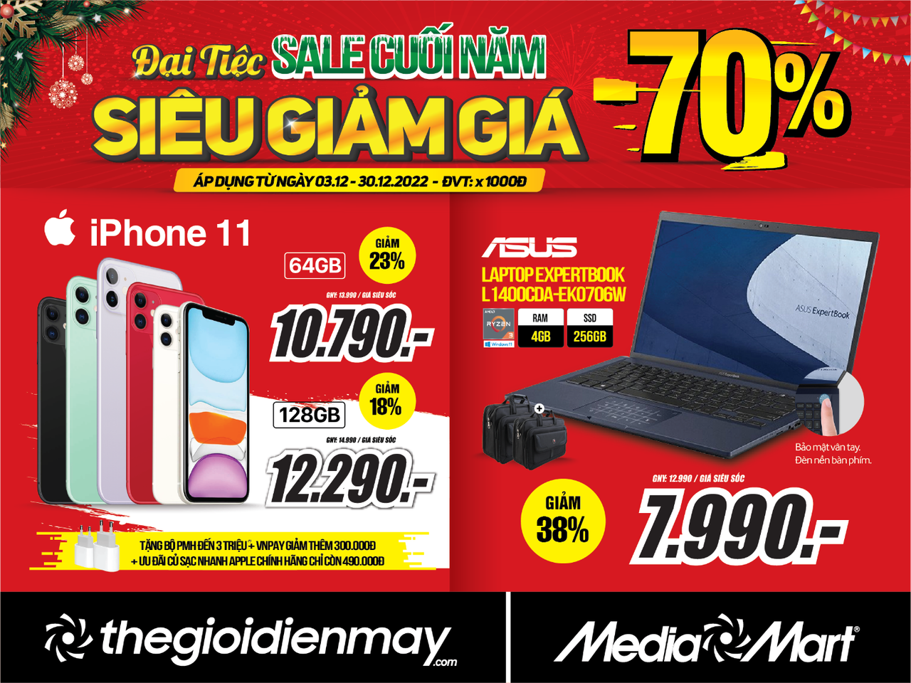 Đại tiệc sale cuối năm - Siêu giảm giá đến 70% tại MediaMart