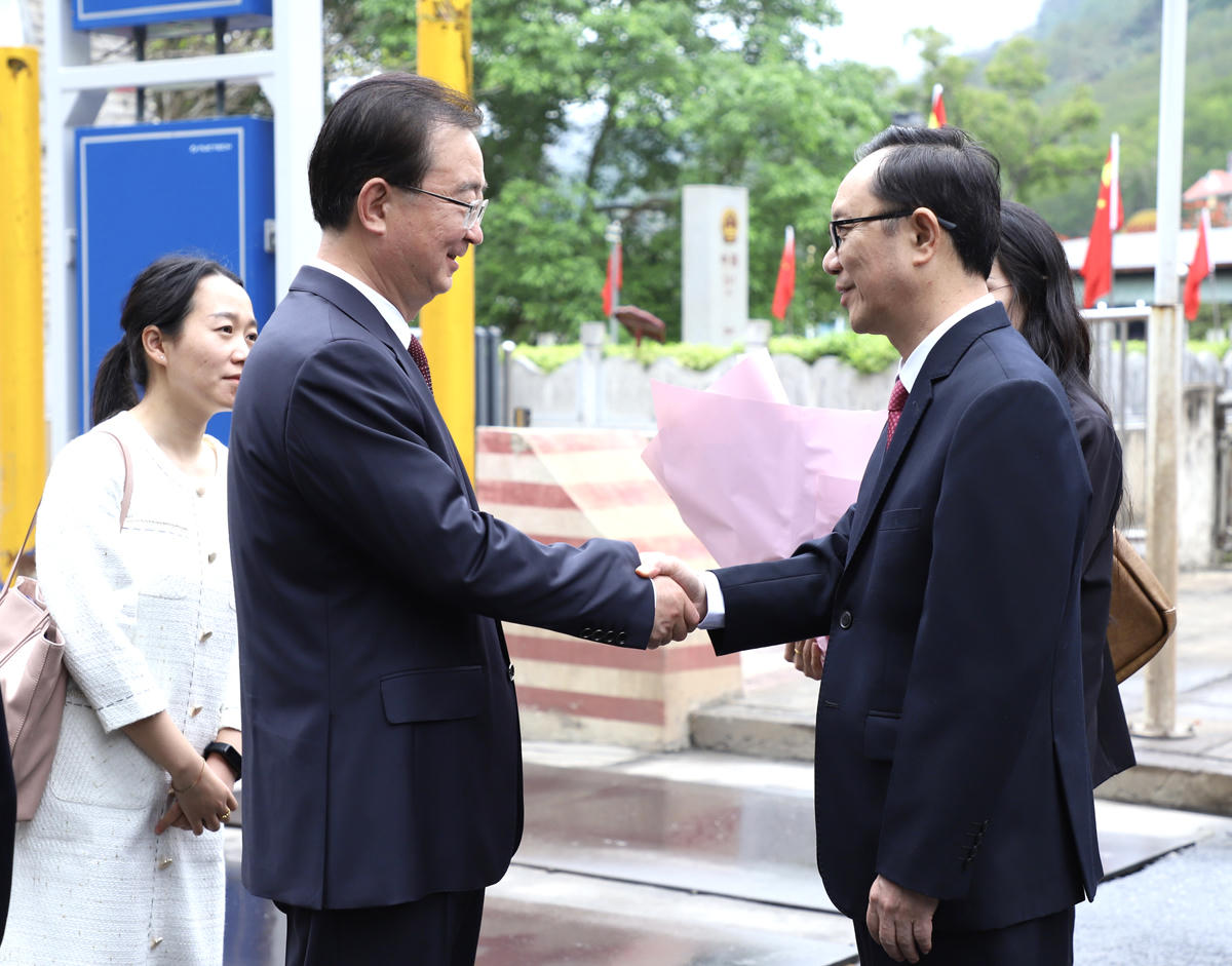 Hội nghị thường niên lần thứ 3 giữa Bí thư Tỉnh ủy các tỉnh Hà Giang, Lào Cai, Lai Châu, Điện Biên (Việt Nam) và tỉnh Vân Nam (Trung Quốc)