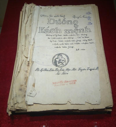 Chuyện về cuốn sách độc nhất trở thành Bảo vật quốc gia