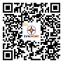 Cài App điện lực TP HCM để nhận thông báo về điện 